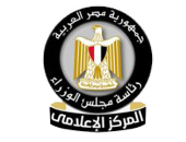 مجلس الوزراء الدولة تمضي قدما نحو تطوير المنظومة الصحية manshetat