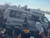 ارتفاع حالات الوفاة فى انقلاب ميكروباص على مصرف مائى بالمنوفية لـ 3 ضحايا manshetat