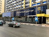 الإحصاء جامعة القاهرة هي الأعلى إرسالا للموفدين في مهام علمية بالخارج 2024 manshetat