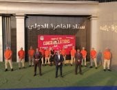 تعرف على الأندية التى طلبت خوض مبارياتها على استاد القاهرة manshetat