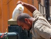 آخر تحديث.. أخبار مصر الطقس غدا شديد الحرارة ورطوبة عالية والعظمى بالقاهرة 37 درجة