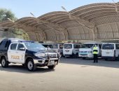 الداخلية تضبط 150 قطعة سلاح نارى وتنفذ 72757 حكما قضائيا خلال 24 ساعة manshetat