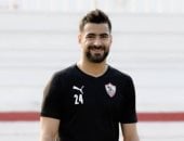 آخر تحديث.. المثلوثى خارج قائمة الزمالك الأولى للموسم الجديد