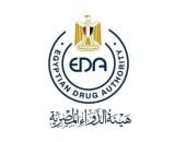 آخر تحديث.. استشارة الطبيب نصائح هيئة الدواء لاستخدام المكملات الغذائية بأمان