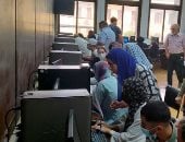 تنسيق الجامعات 2025 85 ألف طالب يسجلون الرغبات فى المرحلة الأولى