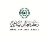 رابطة العالم الإسلامي تدين الجرائم الوحشية المتواصلة ضد المدنيين فى قطاع غزة manshetat