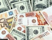 آخر تحديث.. المركزى الإندونيسى يبقى على سعر الفائدة عند 6% دون تغيير لمواجهة ضعف الروبية