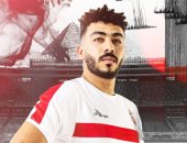 آخر تحديث.. ثنائي الزمالك على رادار المصري فى الميركاتو الصيفي
