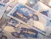 آخر تحديث.. سعر الريال القطرى اليوم السبت 572025 مقابل الجنيه المصرى