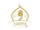 آخر تحديث.. الأوقاف تنظم 116 ندوة علمية لمواجهة إدمان مواقع التواصل الاجتماعى