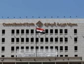 آخر تحديث.. حاكم المركزي السوري رفع سويسرا للعقوبات عن مصرف سوريا تطور مهم وإيجابي