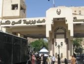 آخر تحديث.. أمن قنا يكثف جهوده لضبط المتهم بقتل شقيقه وابنه وإصابة جاره بقنا