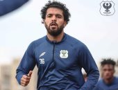 سموحة يقترب من ضم عبده يحيى مهاجم غزل المحلة manshetat