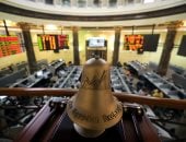 آخر تحديث.. الأسهم الذهبية7 شركات بالبورصة ترتفع بأكثر من 10% خلال ثالث أسبوع في يونيو