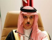 الخارجية السعودية المملكة تدين القصف الإسرائيلى لكنيسة دير اللاتين فى غزة manshetat