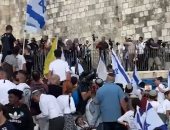 آخر تحديث.. الخارجية الفلسطينية تطالب المجتمع الدولى بوقف الاستيلاء على الأراضى جنوب الخليل