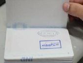 التحقيقات نصاب الجيزة أوهم ضحاياه بقدرته على تسفيرهم للخارج manshetat