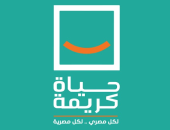 أكثر من 500 قرية تم تطويرها ضمن المرحلة الأولى من حياة كريمة manshetat