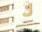 الأرصاد ترد على شائعات المتوسط لا ظواهر جوية غير طبيعية وارتفاع الأمواج طبيعى manshetat