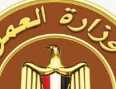 آخر تحديث.. وظائف للمعلمين فى السعودية برواتب تصل 70 ألف جنيه شهريا