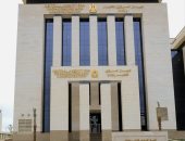 التنظيم والإدارة يتيح الاستعلام عن نتيجة فحص التظلمات فى مسابقة 1000 وظيفة بوزارة الأوقاف manshetat