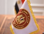 فرص شغل حقيقية وظائف برواتب مجزية تصل لـ9 آلاف جنيه شهريًا manshetat