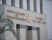 الحصاد الأسبوعى لأنشطة وفعاليات وزارة التخطيط والتعاون الدولى manshetat