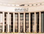 إصلاحات البنك المركزى تدفع الجنيه للصعود وتحقيق تحسن فى الأصول والسيولة