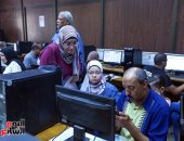 تنسيق المرحلة الأولى خريطة معامل تنسيق الجامعات الحكومية لتسجيل الرغبات manshetat