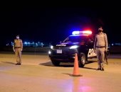 العراق القبض على 14 من عناصر الحشد الشعبى بتهمة اقتحام دائرة زراعية فى بغداد manshetat