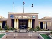لمدة 29 يومًا كلية الشرطة تفتح أبوابها للثانوية العامة والأزهرية 2025 manshetat
