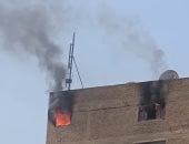 إخماد حريق داخل شقة سكنية فى المقطم دون إصابات manshetat