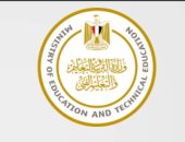 آخر تحديث.. مع قرب فتح باب التقدم شروط الالتحاق بمدارس المتفوقين للعام الدراسى 2026