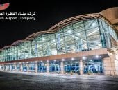 الأمن يستعيد حقيبة راكب بمطار القاهرة خلال وقت قياسى manshetat