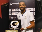 آخر تحديث.. كالوشا يتمسك بالرحيل وإنبي يضع شرطا ماليا