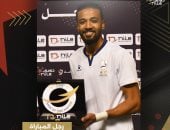 شرط واحد يفصل كالوشا عن مغادرة إنبي فى انتقالات الصيف manshetat