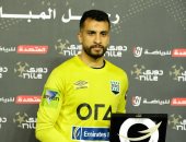 عمرو حسام يدخل دائرة اهتمامات وادى دجلة لتدعيم حراسة المرمى manshetat