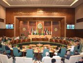 الجامعة العربية تشارك في المكتب الدائم لمجلس محافظي المصارف المركزية العربية manshetat