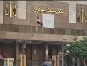 آخر تحديث.. جنايات سوهاج تقضى بإعدام طالب جامعى قتل طفلا انتقاما من أسرته