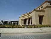 البنك المركزى يقرر تثبيت أسعار الفائدة على الإيداع والإقراض manshetat