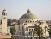 تنسيق الكليات 2025 كليات تقبل طلاب شعبة علمى علوم manshetat