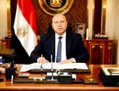 10 معلومات عن البرنامج الوطني لتنمية صناعة السيارات manshetat
