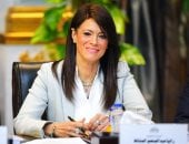 آخر تحديث.. وزارة التخطيط تعلن خطة المواطن الاستثمارية لمحافظة دمياط لعام 24/2025