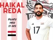 رضا هيكل ينهي اتفاقه للاحتراف في دوري الطائرة الإماراتي manshetat