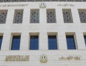 وزارة الأوقاف تعلن فتح باب القبول بمعهد التمريض التابع لمستشفى الدعاة manshetat