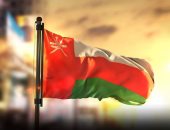 آخر تحديث.. الرئيس البلغارى ووزير الخارجية العُمانى يبحثان تعزيز التعاون الثنائى