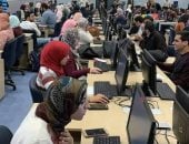 تنسيق الجامعات 2025 إتاحة موقع التنسيق للتقدم لاختبارات القدرات السبت manshetat