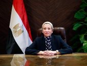 آخر تحديث.. أخبار 24 ساعة البيئة جهود مكثفة لمنع تسريب ملوثات بمحيط غرق سفينة بالقصير