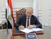 هل سيتم تخفيض تنسيق الثانوي العام بالقاهرة ؟ اعرف التفاصيل manshetat