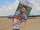 عائلات المحتجزين بغزة الحكومة فشلت مرارا في إعادة أبنائنا بسبب مصالح سياسية manshetat
